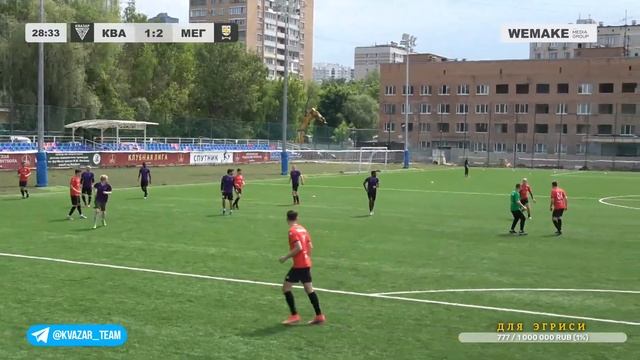 Высший дивизион СЗЛ-2024 | 8 тур | Квазар - Мегамужики-2