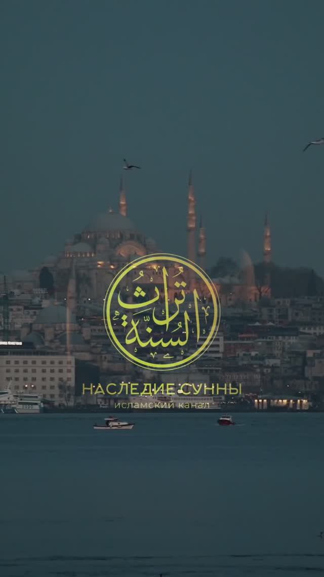 Для защиты от бед и несчастий
