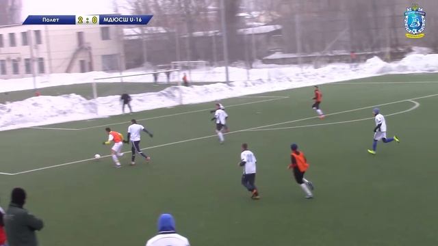 Турнир памяти М.Белого( Группа Б).8тур. Полет-МДЮСШ U-16(Обзор)