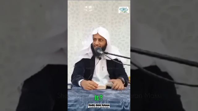 Do this and get multiple rewards of Salah in single prayer by Sheikh Abdul Rehman Haran Makki