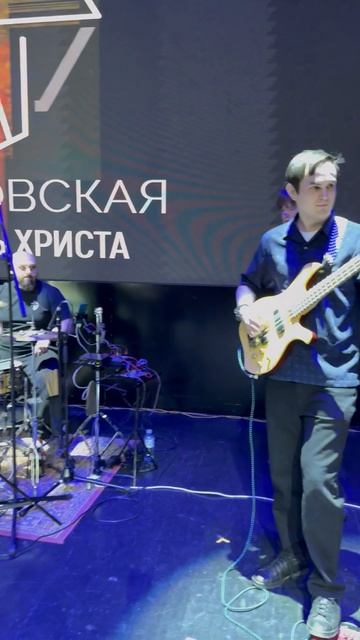 Уже скоро начало Службы хвалы!