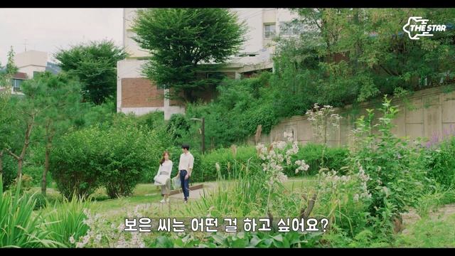 밝히고 싶지 않은 비밀이 밝혀졌다_[8K 웹드라마 바이오옴므_ep.5]_ 크드크드