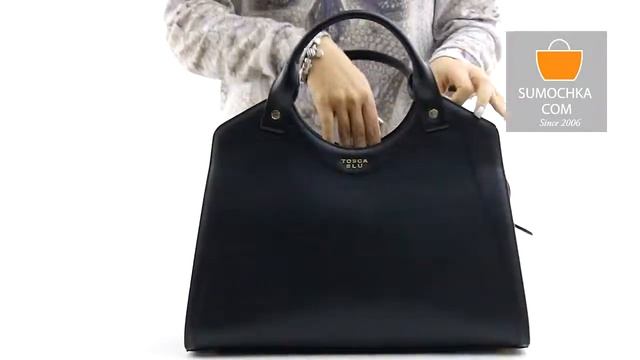 Сумка Tosca Blu 1513 B 30 NERO