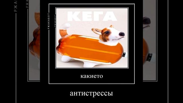 Лол