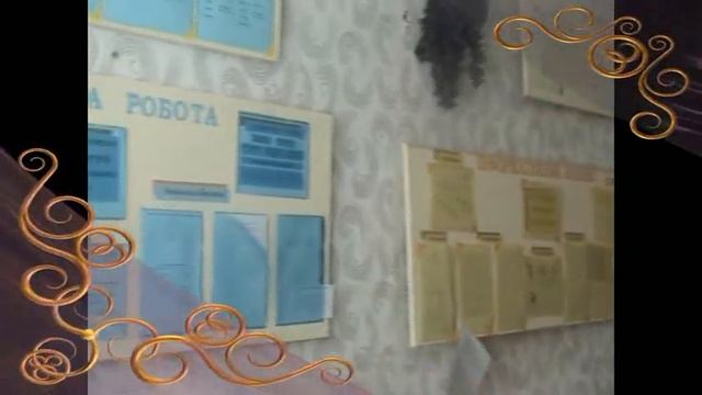 видеопрезентация ЗОШ  12