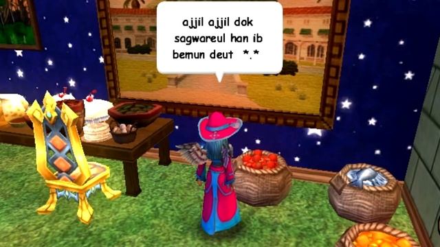 Wizard101 Mv (Look at me)