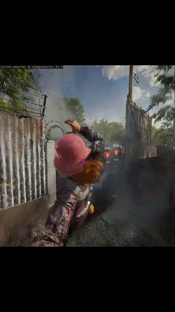Примитивные ужасы в Call of Duty  #callofduty #игра #darecruzkgb