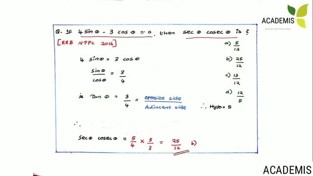 TRIGONOMETRY ll RRB NTPC SPECIAL #trigonometry