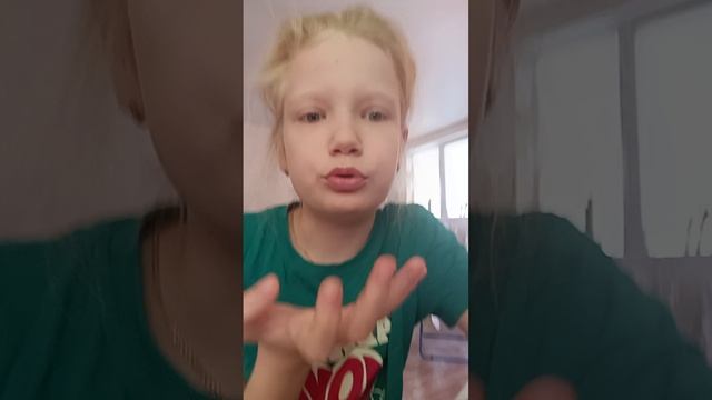 я не капирка