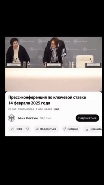 14 февраля трейдера