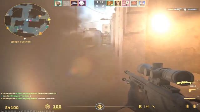 МОИ ГЛАЗА СИЯЮТ КРАСНЫМ ЭТО ШАРИНГАНЫ    Mary Jane REMIX #fragmovie cs2