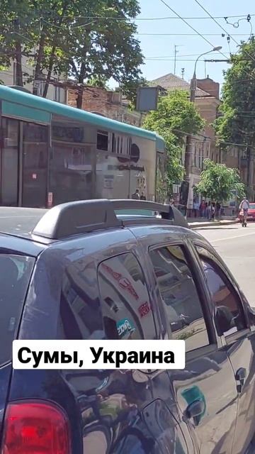 Рута 25 #ВМ2352АА марш. 52 & Стрый-Авто #ВМ9060ЕА марш. 20