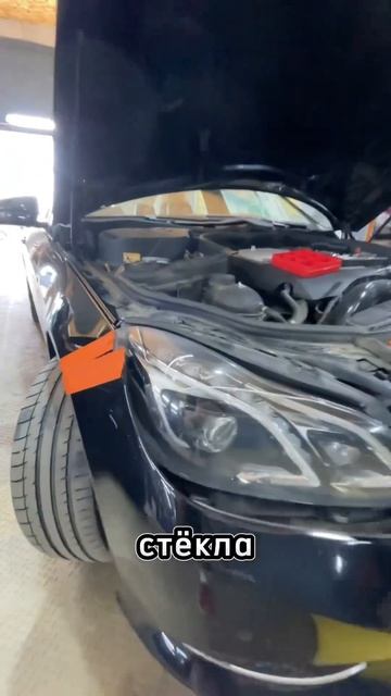 Mercedes 212, замена стекол