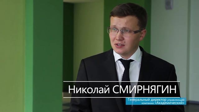 Концерт оркестра Союза композиторов Свердловской области в Академическом районе г. Екатеринбурга