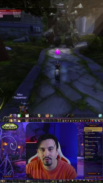 сезон мучений в ХК режиме