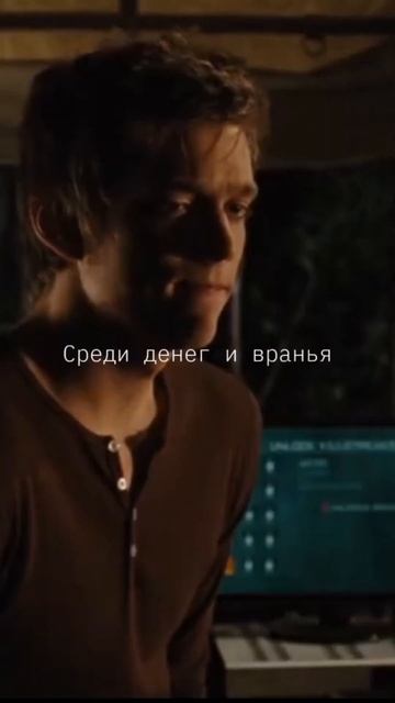 Люк Кастеллан