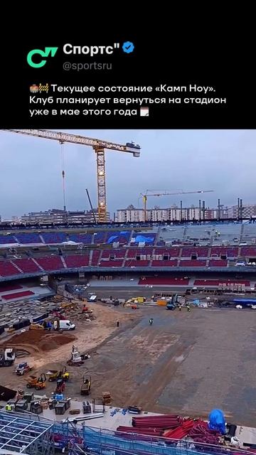 Остается еще много работы 🔨
