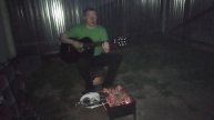 Дмитрий Гаврилкин - Шашлык - 2020 - Acoustic Live