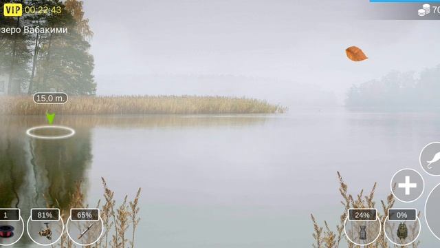 рыбалка в май фишинг ворл