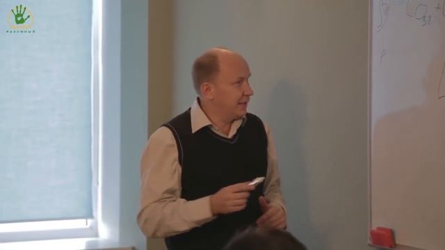 Действие никотиновой кислоты ("Человек-Разумный", 2013)