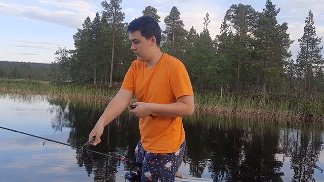 Полосатик