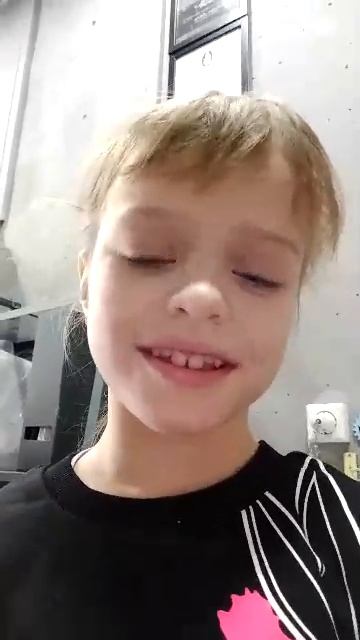 день святого Валентина