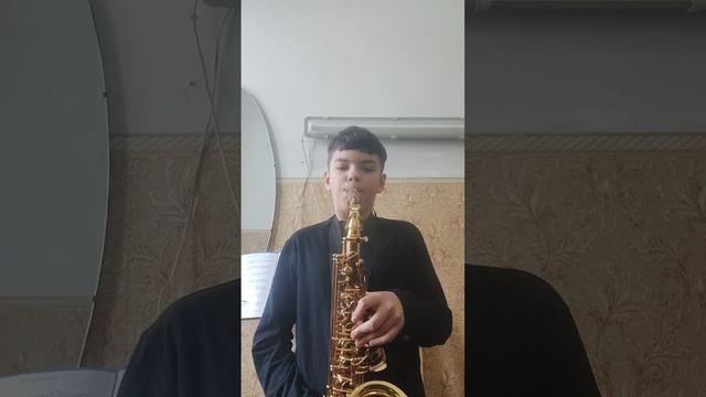 "Город...