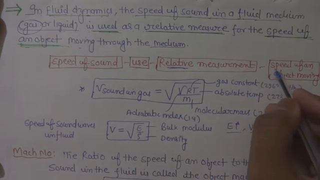 Mach Number and Speed of Sound (Sonic Velocity ) Thermal Engineering and Gas Dynamics Video Lecture