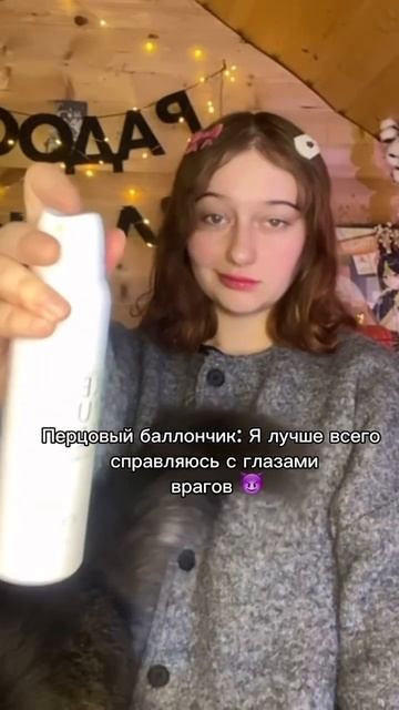 #рекомендации #shortvideo
