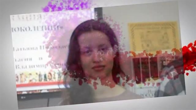 Мероприятия для молодёжи в библиотеках Находки