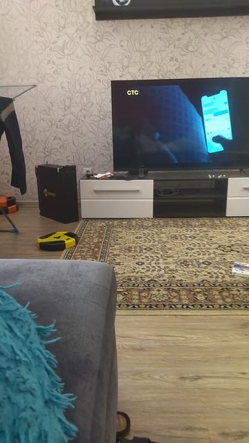 Смотрю фильм с папой на СТС