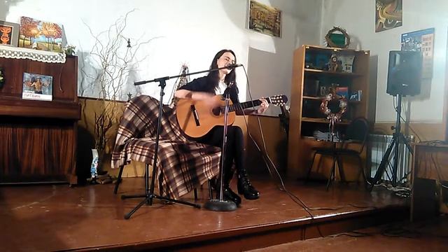 Я люблю твоего папу (acoustic)