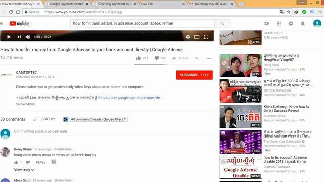How to get paid from Disable adsense account 2018