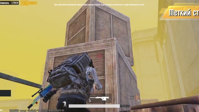 Убил Люцифера