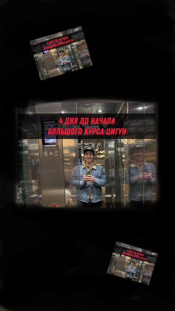 Добро пожаловать 👉 https://cigunonline.com/big