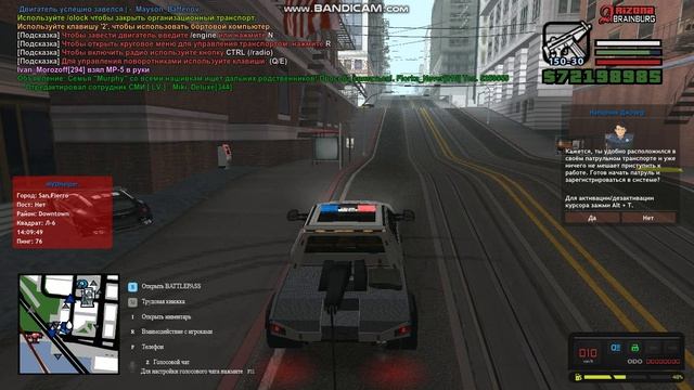 gta_sa 2025-02-16 14-09-19-608