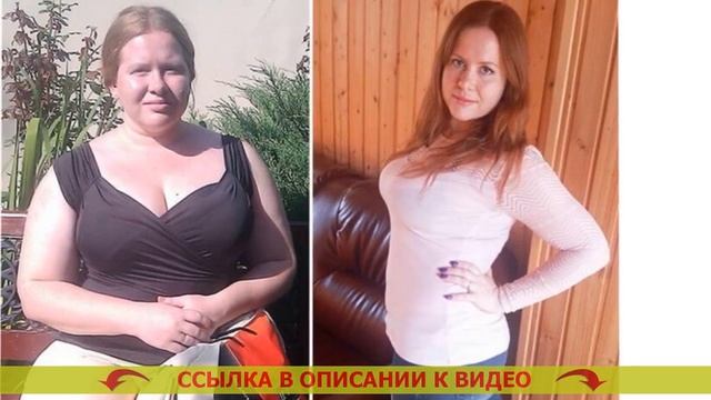 Похудею ли я 😎 Что быстро сжигает жир в организме 👍