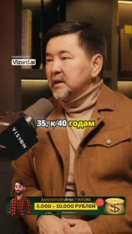 Как найти свою миссию и родиться заново