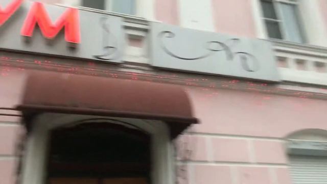 ЦУМ 😂