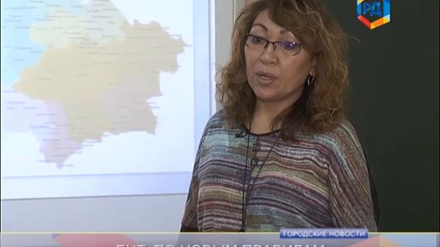 ТРК "Рудный дауысы" от 11302-2019