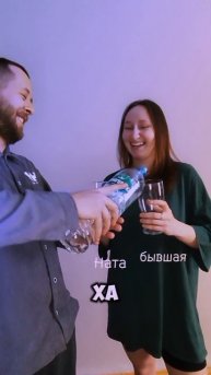 челендж с водой