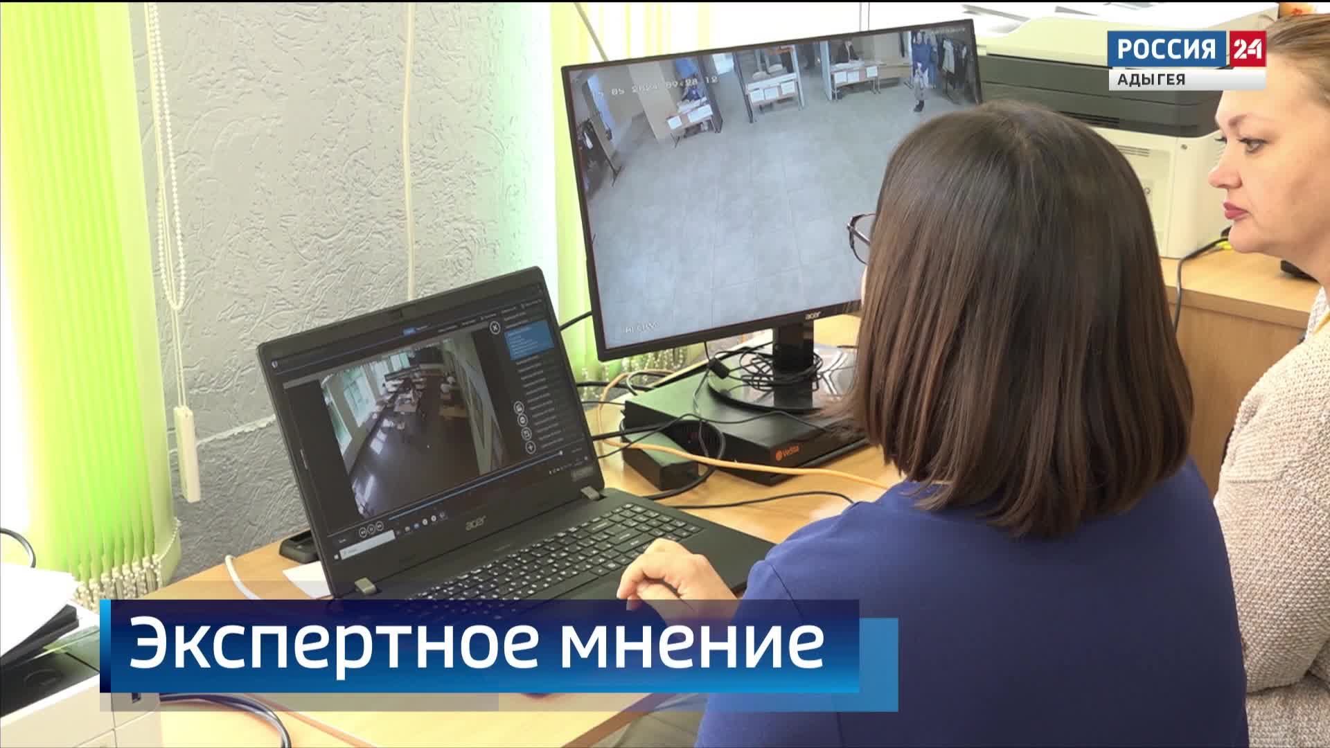13.00 - «Местное время. Воскресенье» от 16.02.2025г. 13.35 - «Вести. Интервью» от 16.02.2025г