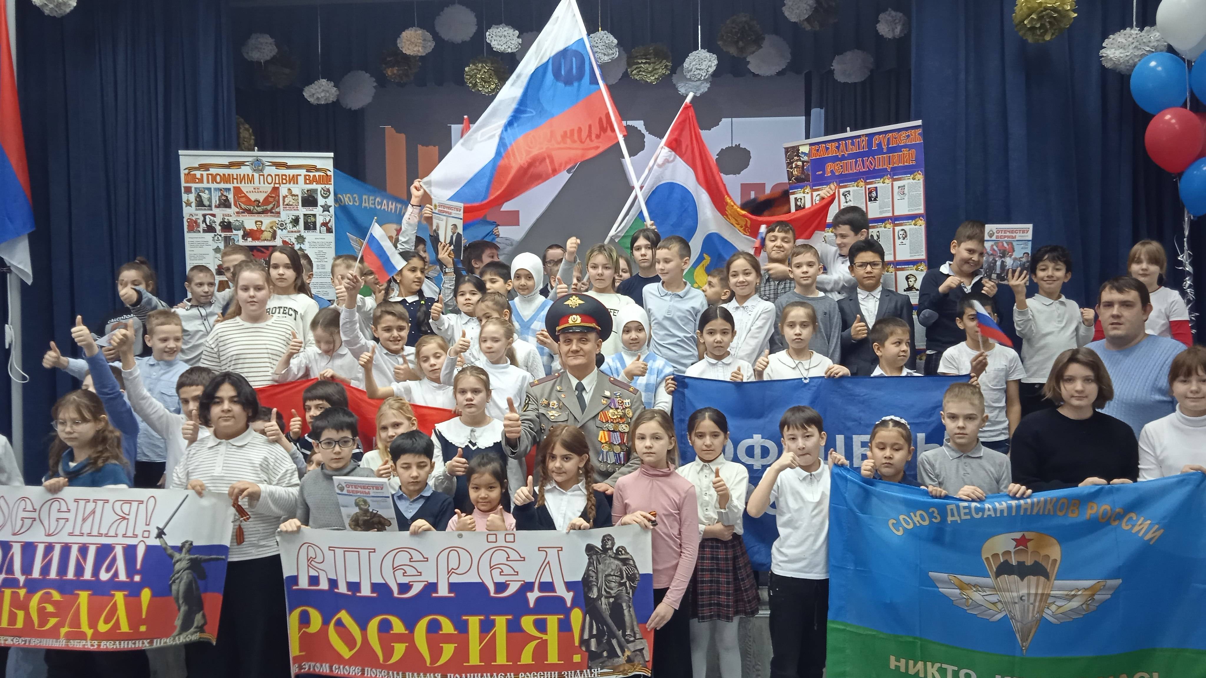 ПОБЕДА В СТАЛИНГРАДСКОЙ БИТВЕ 2025 Школа 12 Дружба Мытищи