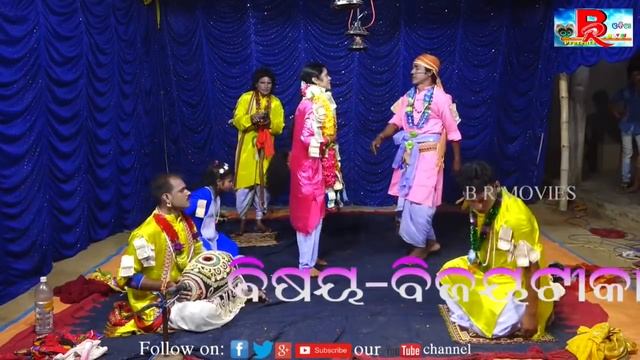 ODIA PALA-BIJAYA TIKA||GAYEEKA SUSHREE BHARATI BRUNDABATI DAS||CULTURAL||PART-7