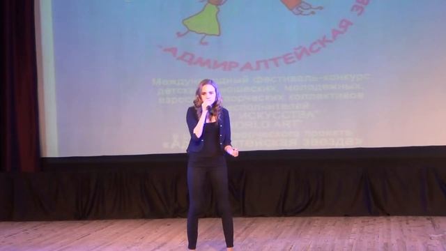 Таранова Настя Кукушка