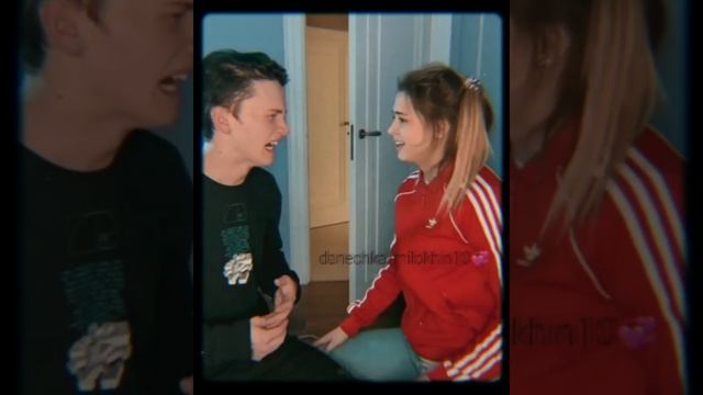 ДАНЯ И ЮЛЯ❤️💥Милое видео💞