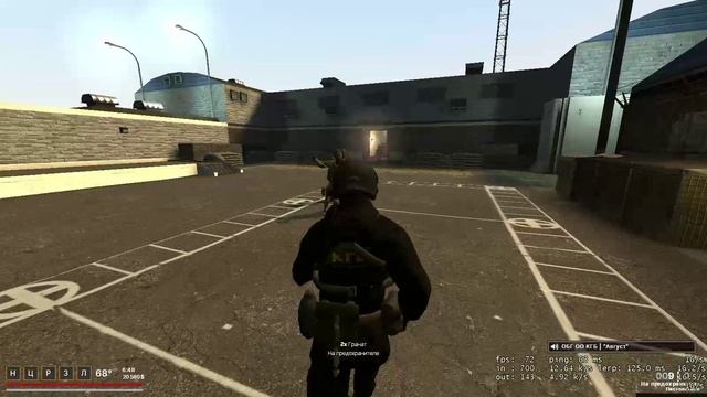 Garry's Mod (x64) 2025-02-16 12-06-57