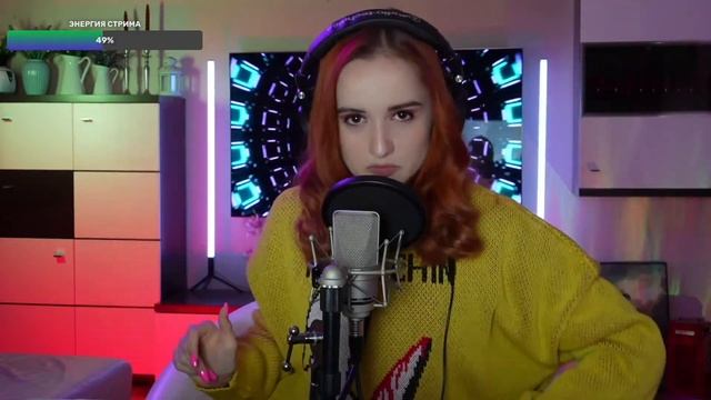 Lady Gaga - Bloody Mary (RUS) (Даниэла-Daniela)