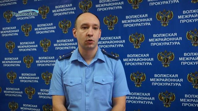 Прокуратура информирует: В Волжске обнаружены товары с истекшими сроками годности