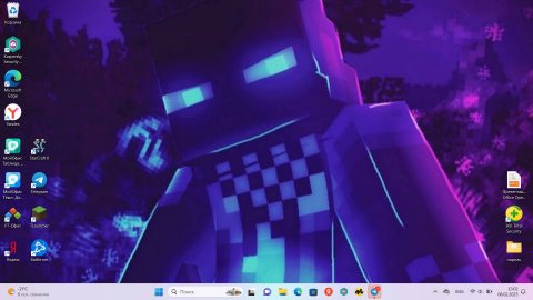 Так вот кто это...